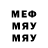 Метадон methadone Konstantin Sulaev