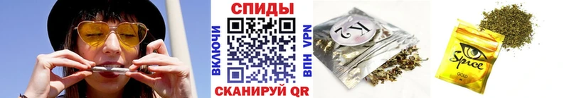 Бутират 1.4BDO  закладки  Хадыженск 