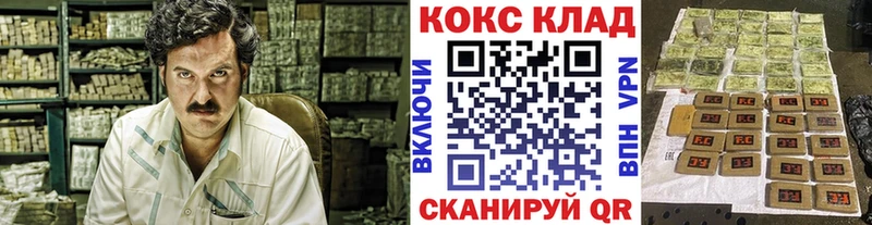 наркотики  Хадыженск  Кокаин Боливия 