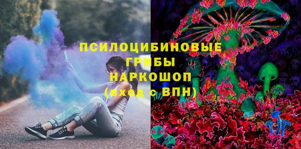 хмурый Балахна