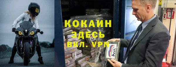 ешки Балабаново