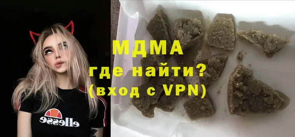 хмурый Балахна