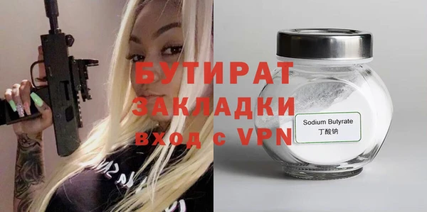 ешки Балабаново