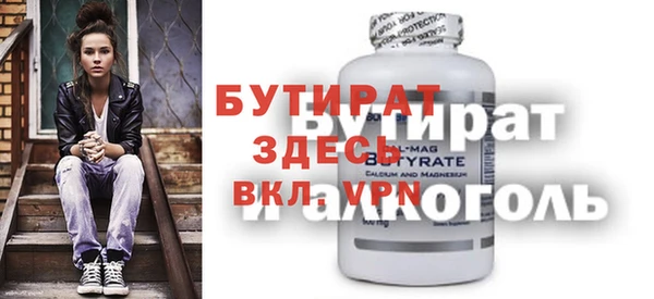 a pvp Баксан