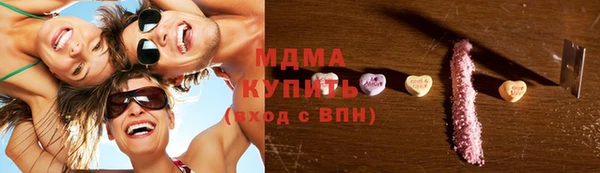 a pvp Баксан