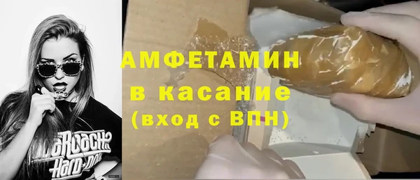 хмурый Балахна