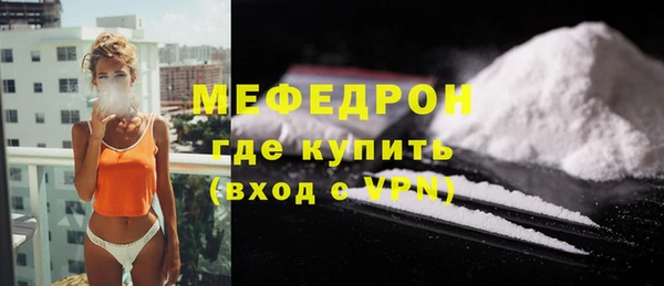a pvp Баксан