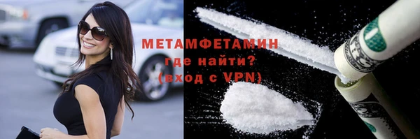 ешки Балабаново