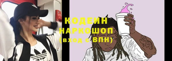 хмурый Балахна