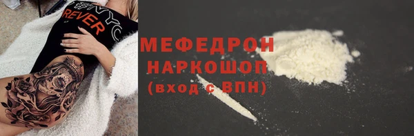 хмурый Балахна