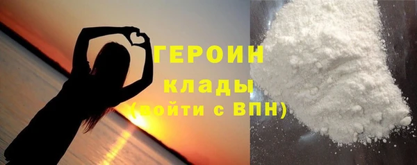 ешки Балабаново