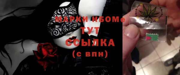 хмурый Балахна