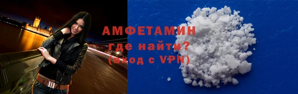 ешки Балабаново