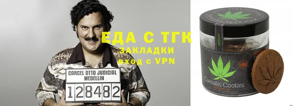 ешки Балабаново