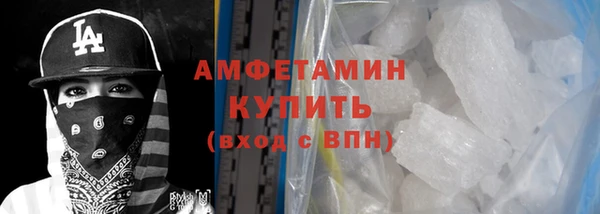 хмурый Балахна