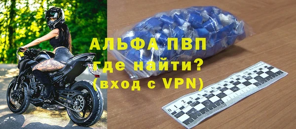 хмурый Балахна