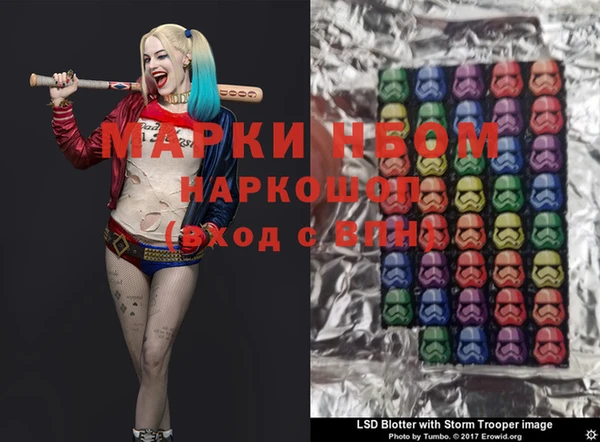 a pvp Баксан