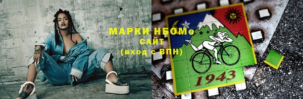ешки Балабаново