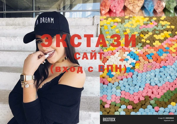 хмурый Балахна