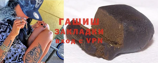 ешки Балабаново