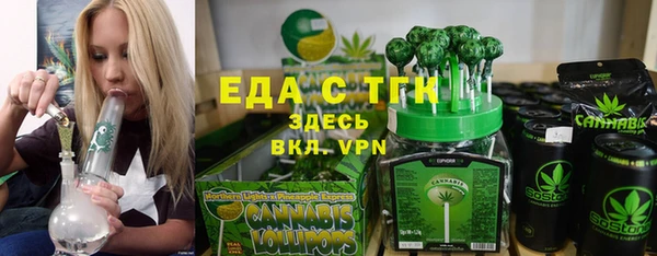 хмурый Балахна