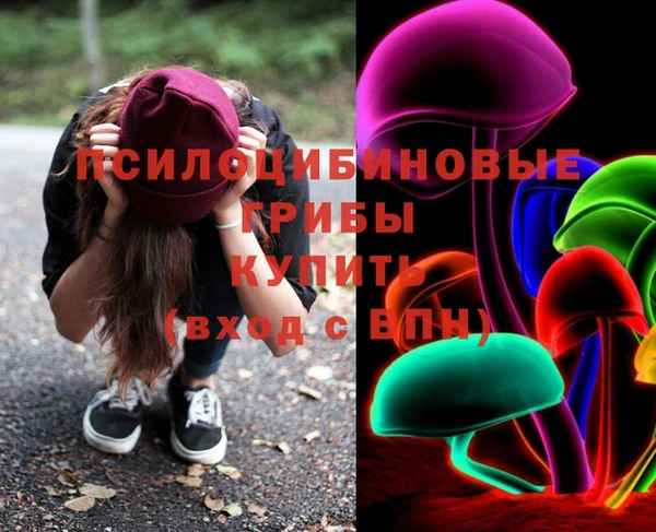 ешки Балабаново