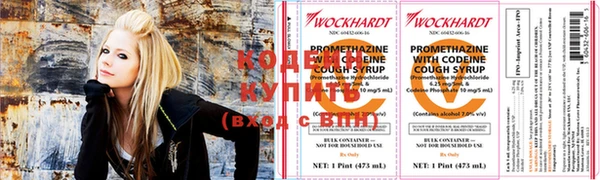 a pvp Баксан
