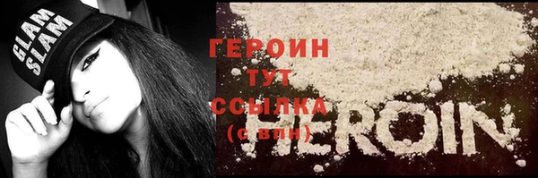 ешки Балабаново