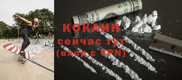 ешки Балабаново
