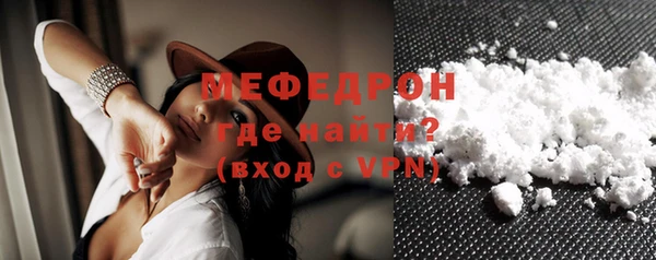 a pvp Баксан