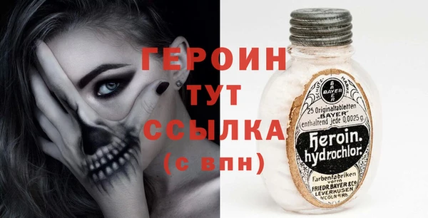 a pvp Баксан