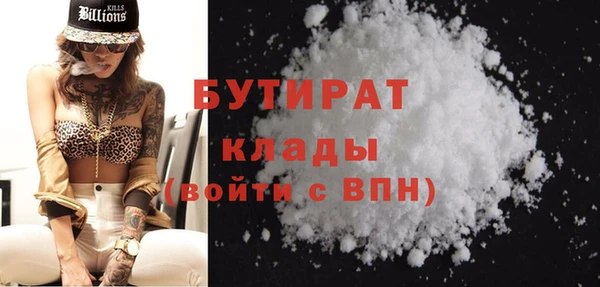 хмурый Балахна