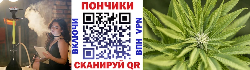 закладки  Хадыженск  Бошки марихуана LSD WEED 
